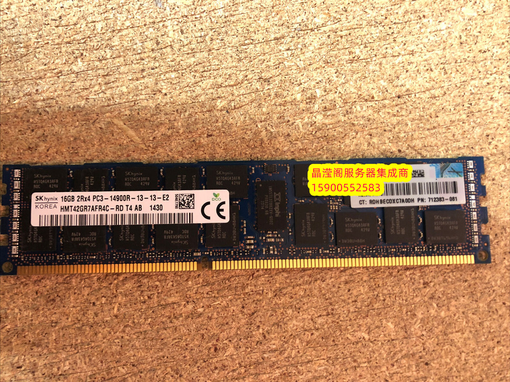 原装 DL360P G8 DL380p G8 DL388P G8 16G DDR3 1866 ECC REG内存