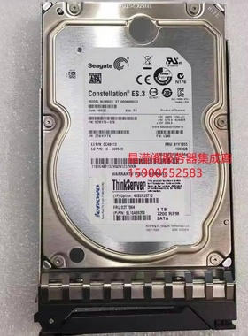 联想 4XB0F28712 03T7864 1T 7.2K 3.5 SATA 6Gb 128M 服务器硬盘