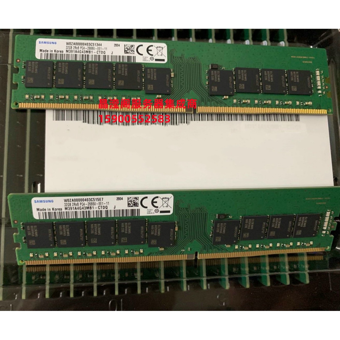 三星 32G 2RX8 PC4-2666V 纯ECC DDR4 2666 UDIMM 服务器内存条