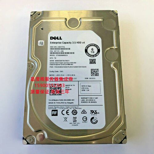 原装 DELL ST6000NM0024 0P00JM 6T 7.2K 3.5寸 SATA 服务器硬盘