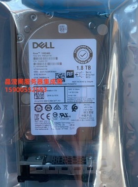 DELL ME4024 ME4084 ME5012 ME5024 1.8T 10K 2.5 SAS 12Gb 硬盘