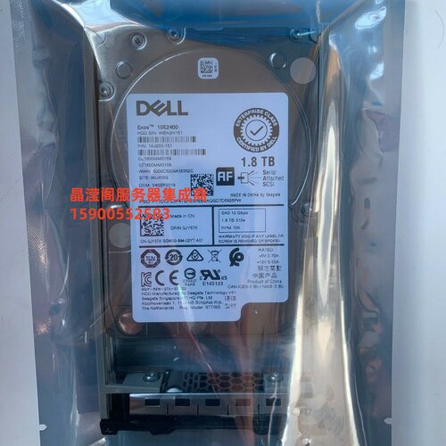 DELL ME4024 ME4084 ME5012 ME5024 1.8T 10K 2.5 SAS 12Gb 硬盘
