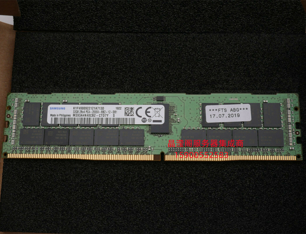 浪潮 NF5280M4 NF5270M4 NF5240M4 32G DDR4 2666 ECC REG 内存条