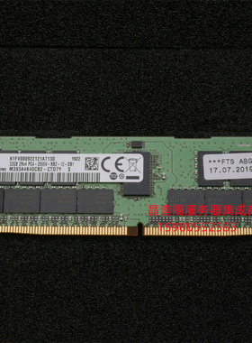 浪潮 NF5280M4 NF5270M4 NF5240M4 32G DDR4 2666 ECC REG 内存条