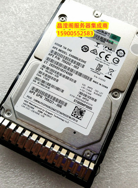 原装 759212-B21 759548-001 600G 15K 2.5 SAS 12Gb G9 G10 硬盘