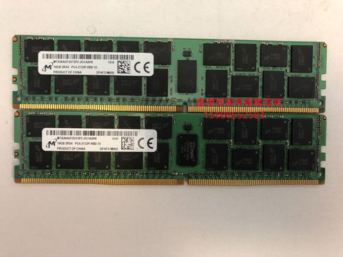 联想 SR550 SR650 SR850 SR860 16G DDR4 2133 ECC REG服务器内存