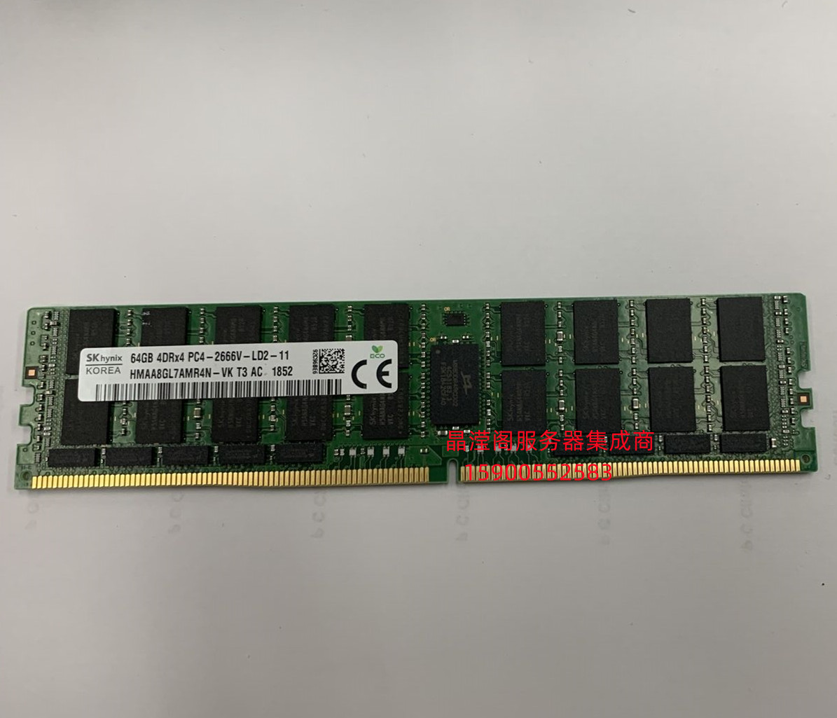 原装RH2288H V5 RH2488H V5 RH8100V5 64G DDR4 2666 ECC REG内存-封面