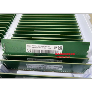DDR4 服务器内存 16G UDIMM ECC 3200 3200AA PC4 1RX8 hynix
