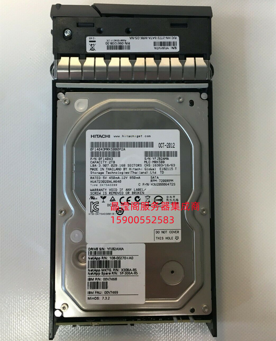 NetApp X306A-R5 2T 7.2K 3.5寸 SATA DS4243 DS4246 存储 硬盘 电脑硬件/显示器/电脑周边 机械硬盘 原图主图