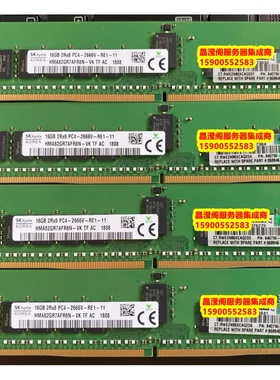 原装 835955-B21 840756-091 16G 2RX8 PC4-2666V DDR4服务器内存
