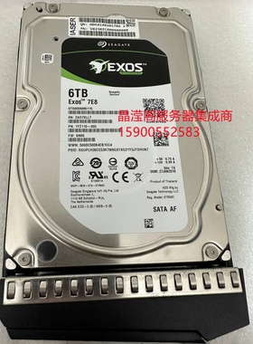 浪潮 NF5468M6 NF5180M6 NP5570M5 6T 7.2K 3.5 SATA 服务器硬盘