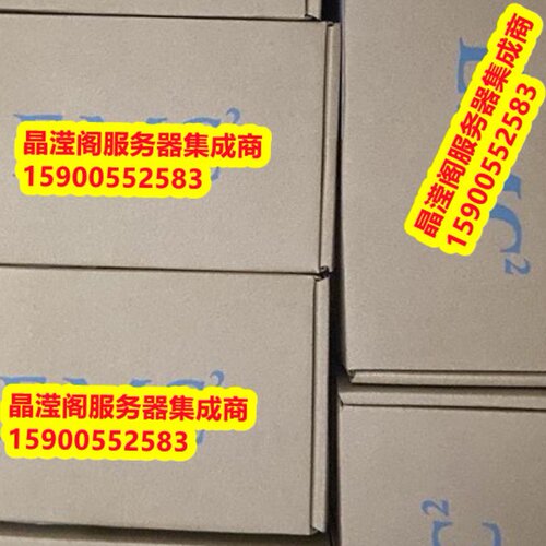 EMC AX-SS07-020 005050668 005052500 2T 7.2K SATA 3.5储存硬盘