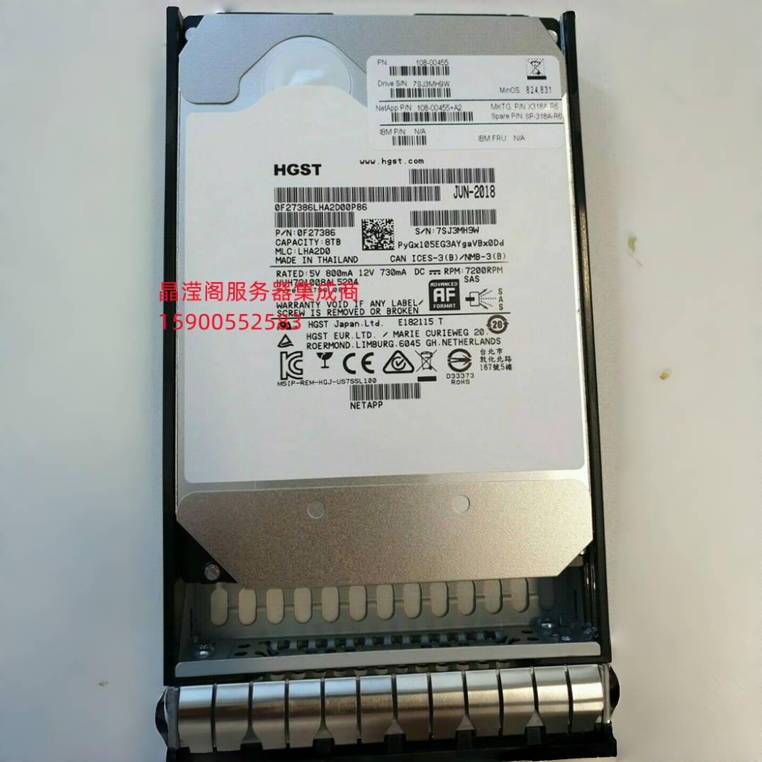 NetApp X318A-R6 8T 3.5 SAS FAS2720 FAS2554 DS212C DS4246硬盘