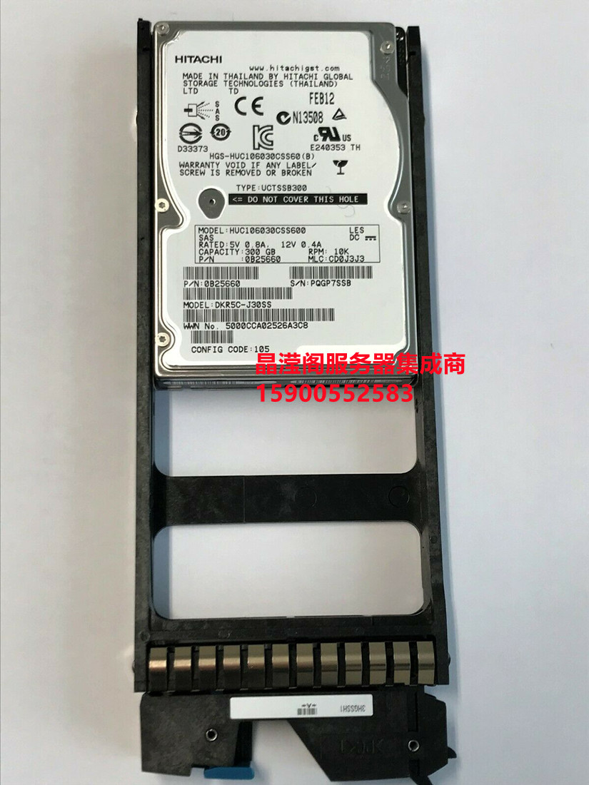 HDS 3HGSS 3282390-C 300G 10K 2.5 SAS HUS110 130 150 储存硬盘 电脑硬件/显示器/电脑周边 机械硬盘 原图主图