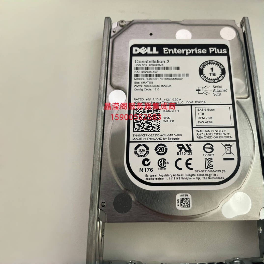 DELL SCV2000 SCV2020 SCV3020 1T 7.2K 2.5寸 SAS 康贝 储存硬盘