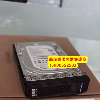 浪潮 AS2150 AS2200 AS5300 AS5500 AS5600 G2 10T SAS 存储硬盘