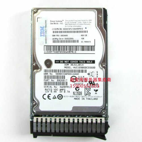 IBM ESD5 00E9900 00E9919 00LY233 600G 10K 2.5 SAS Power8硬盘