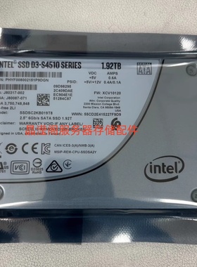 联想SR670V2 ST650V2 SR868 SR658 SR570 1.92T SATA SSD固态硬盘