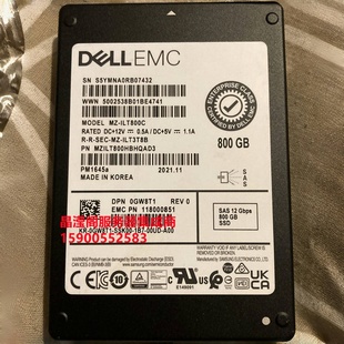 800G 2.5寸 固态 PM1645A 服务器硬盘 12Gb 0GW8T1 SSD DELL SAS