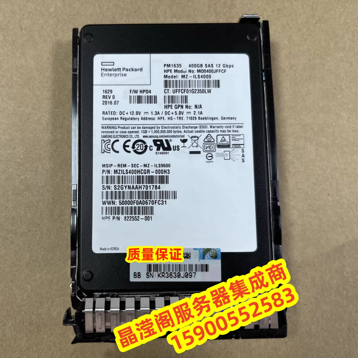 原装 822555-B21 822784-001 400G SAS SSD 12Gb G9 G10 固态硬盘