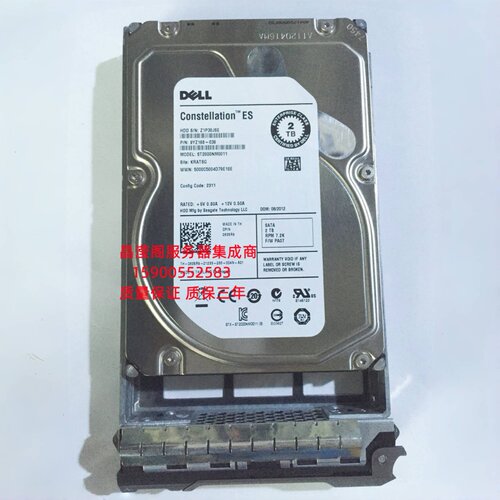 原装 DELL ST2000NM0011 0835R9 2T 7.2K 3.5 SATA 6G 服务器硬盘