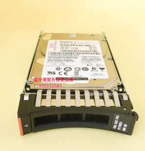 IBM 81Y9651 81Y9650 81Y3805 900G 10K 2.5 SAS 64M 服务器硬盘