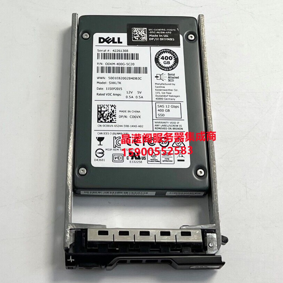 原装 DELL 0C06VX C06VX 400G 2.5 SAS SSD 12Gb 固态 服务器硬盘