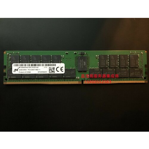 DELL T5810 T5820 T7810 T7820 32G DDR4 2400 ECC REG服务器内存