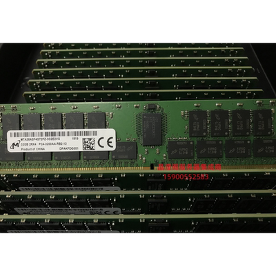 浪潮 NF8480M5 NF5266M5 NF5466M5 32G DDR4 3200 ECC REG 内存条