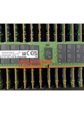 浪潮 NF5280M4 NF5270M4 NF5240M4 64G DDR4 2933 ECC REG 内存条