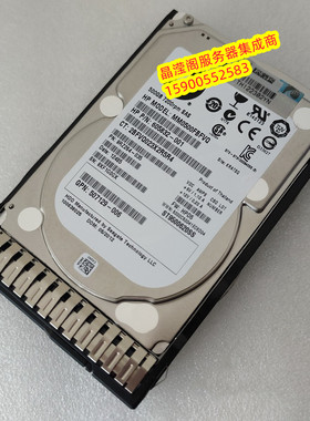 原装 DL380p G8 DL388P G8 DL388 G8 500G 7.2K 2.5寸 SAS 硬盘