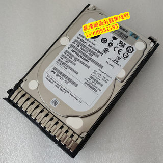 原装 DL380p G8 DL388P G8 DL388 G8 500G 7.2K 2.5寸 SAS 硬盘