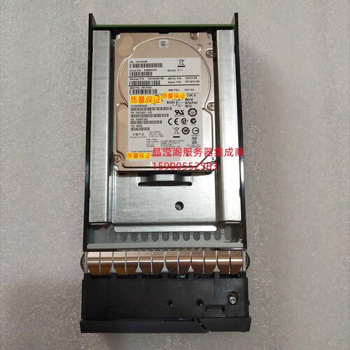 NetApp X487A-R5 00V7421 00V7420 600G 10K SAS 2.5-3.5寸 硬盘
