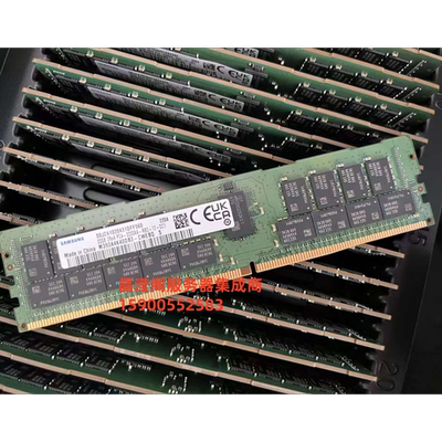 联想X3650 M5 X3550 M5 X3500M5服务器内存32G DDR4 3200 ECC REG