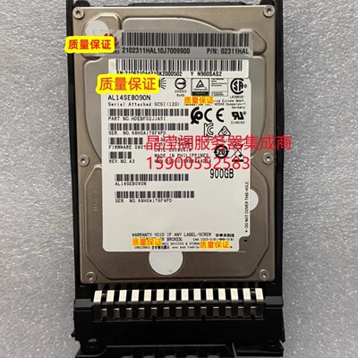 原装 1288H V6 2288H V6 2488H V6 900G 10K 2.5寸 SAS 12Gb 硬盘