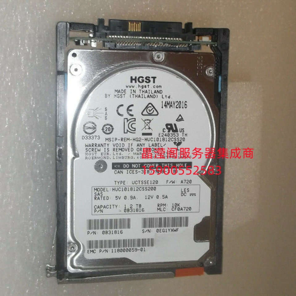 EMC 005051539 005051538 1.2T 10K SAS VMAX100K/200K/400K 硬盘