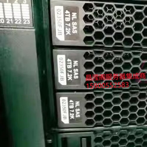 原装 02350FJB 4T 7.2K SAS 3.5 SAS 18500 V3 18800 V3 存储硬盘