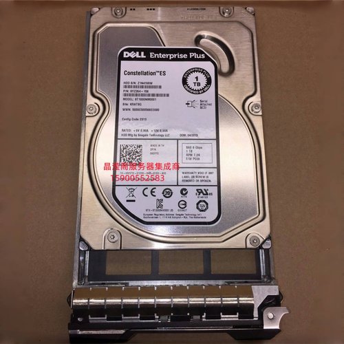 原装 DELL 1T 7.2K 3.5 SAS 6G 062VY2 ST1000NM0001 EQ 存储硬盘