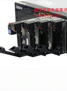 联想SR868 SR658 SR950 SR570 HR650x 900G 10K 2.5 SAS 12Gb硬盘
