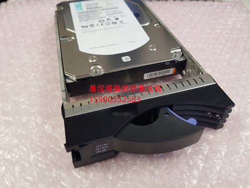 原装 IBM 49Y1866 49Y1870 600G 15K 3.5 SAS DS3512 DS3500 硬盘