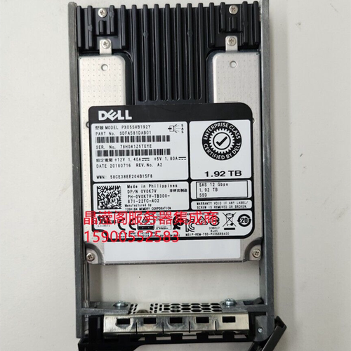 DELL ME412 ME424 ME484 ME4012 1.92T 2.5 SAS SSD 12Gb存储硬盘