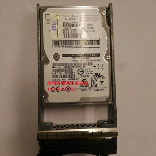 IBM 00W1160 90Y9001 00W1163 600G 10K 2.5 SAS DS3524 存储硬盘