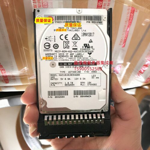 原装 RH1285 RH2268 V2 RH2265 V2服务器硬盘1.8T 10K 2.5寸 SAS