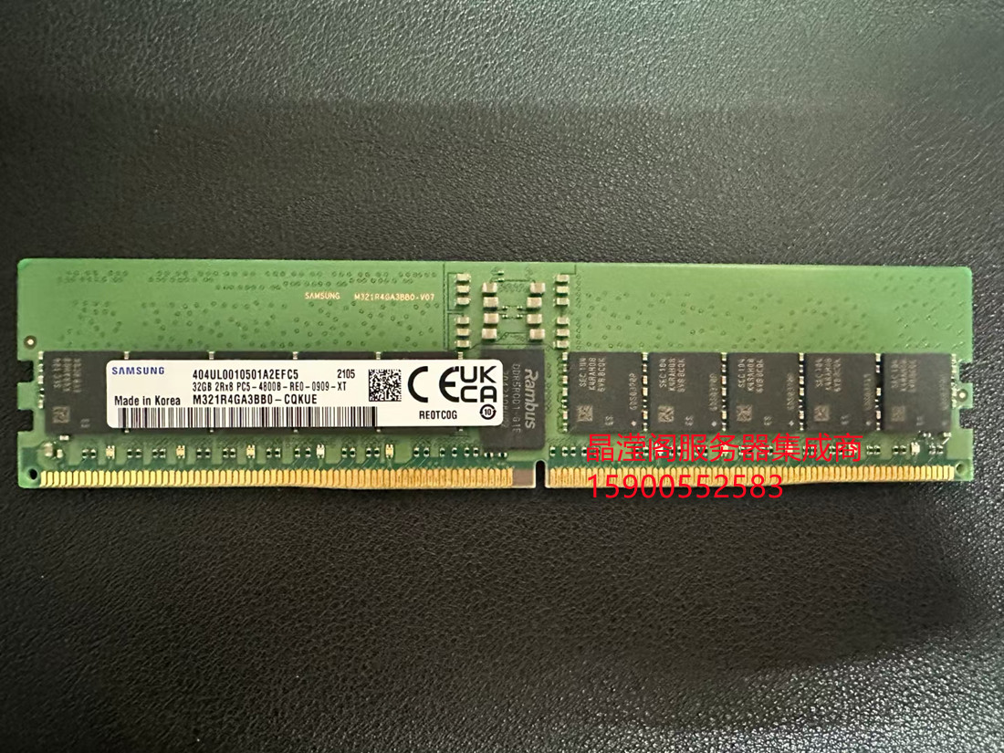 三星 M321R4GA3BB0-CQKDG/UE 32G 2RX8 PC5-4800B 服务器内存条