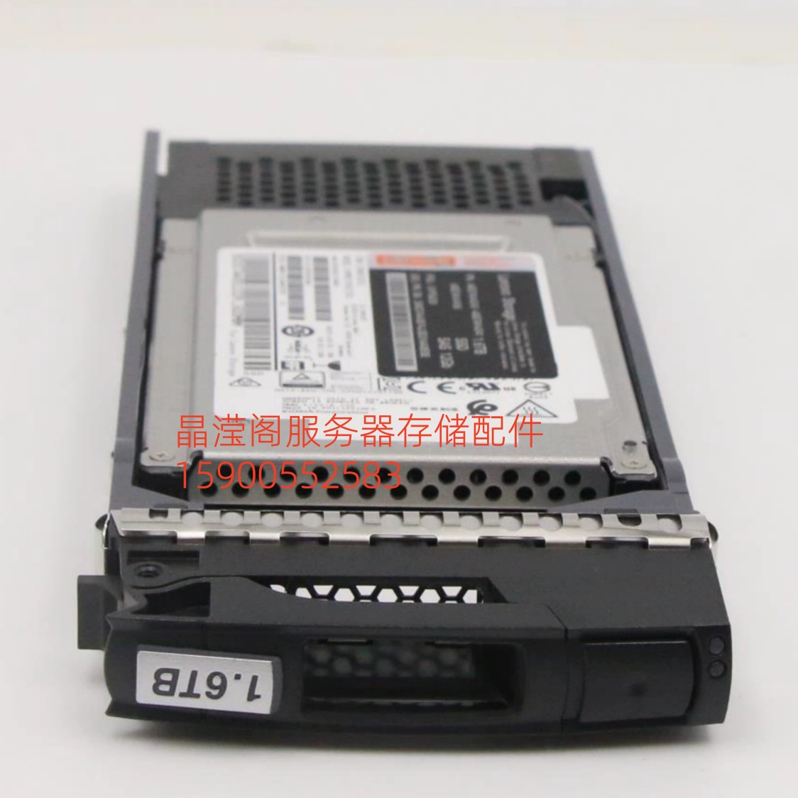 联想ThinkSystem 4XB7A14106 01PG629 1.6T SAS SSD 2.5 DE 硬盘