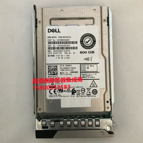 DELL ME412 ME424 ME484 ME4012 800G 2.5 SAS SSD 12Gb 存储硬盘