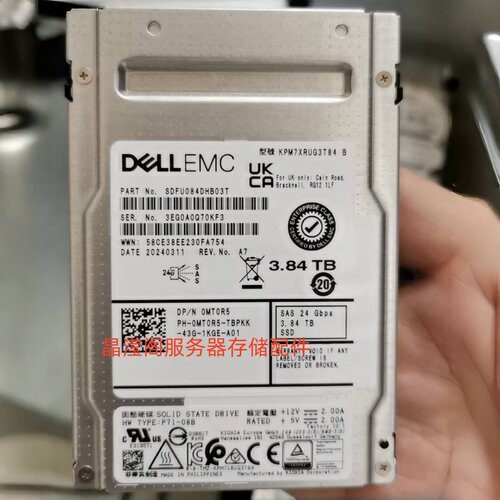 原装 DELL EMC KPM7XRUG3T84 0MT0R5 3.84T SAS SSD 24Gb固态硬盘