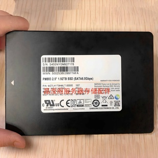SSD SATA 2.5 三星 MZ7LH1T9HMLT 1.92T 6Gb 00005固态硬盘 PM883
