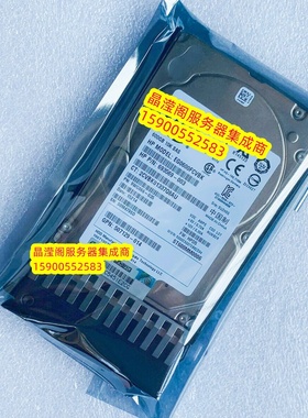 原装 DL580 G5 DL580 G6 DL580 G7 600G 10K 2.5 SAS 服务器硬盘