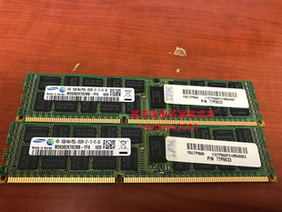 P750 P710 16G P720 1066小型机内存 77P8633 P740 4528 IBM P730